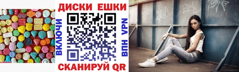 Экстази бентли Верхнеуральск