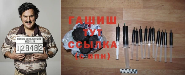 дмт Армянск