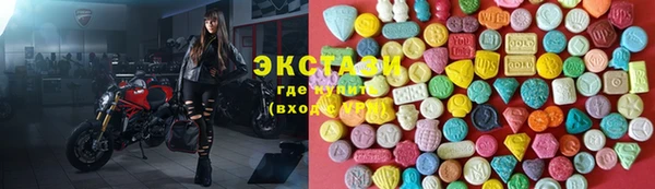 jwh Аркадак
