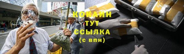 jwh Аркадак