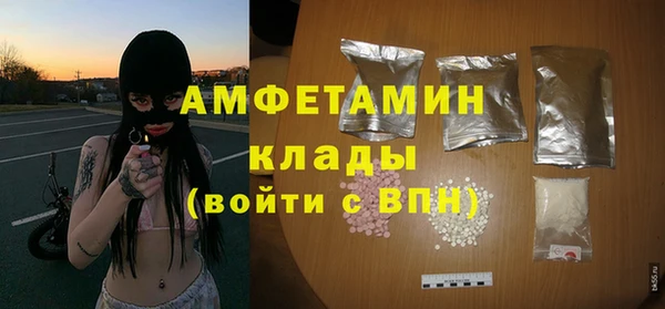дмт Армянск