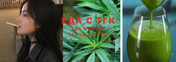 дмт Армянск