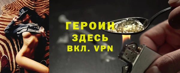 jwh Аркадак