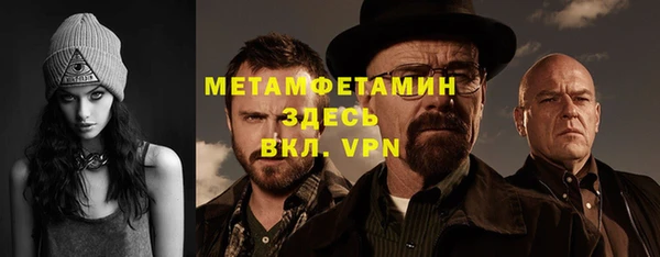 jwh Аркадак