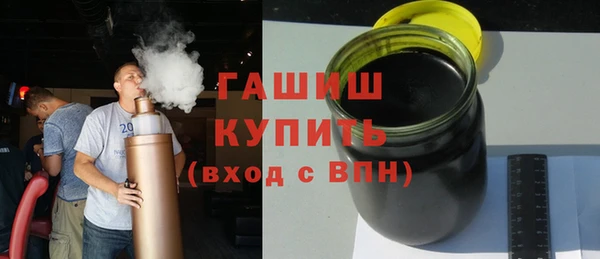 дмт Армянск