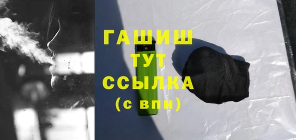 дмт Армянск