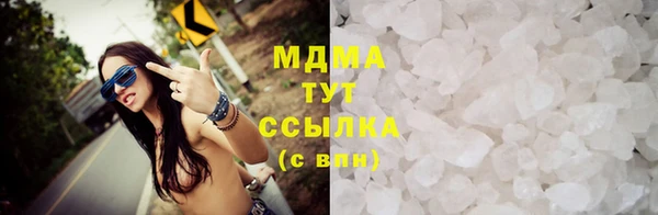 jwh Аркадак