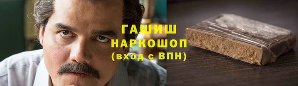 дмт Армянск