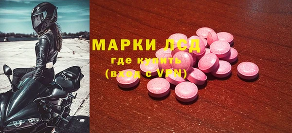 jwh Аркадак