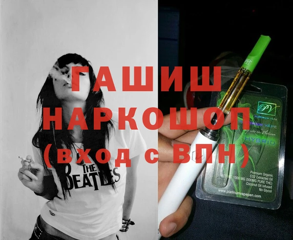 jwh Аркадак