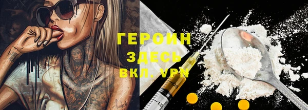 jwh Аркадак