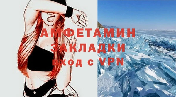 jwh Аркадак