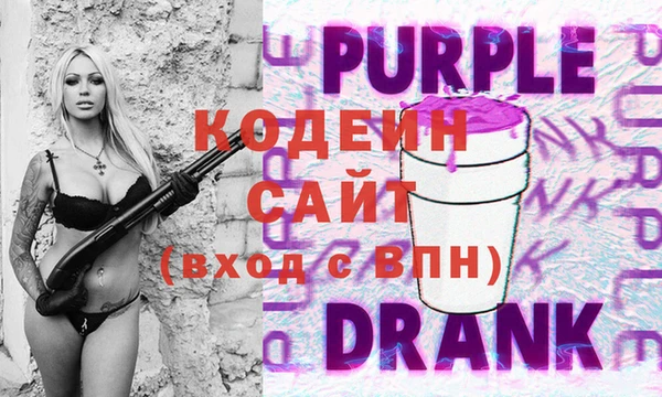 дмт Армянск