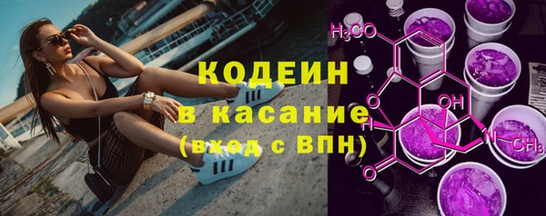 дмт Армянск
