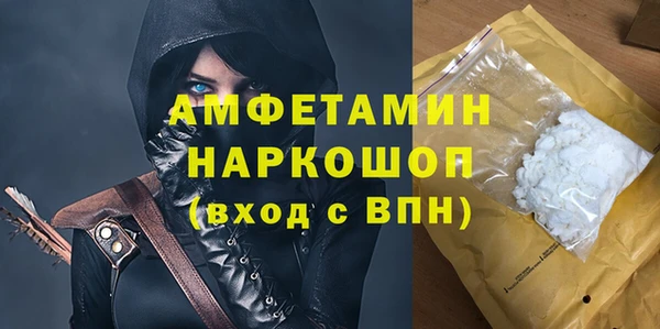 jwh Аркадак