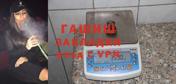 дмт Армянск
