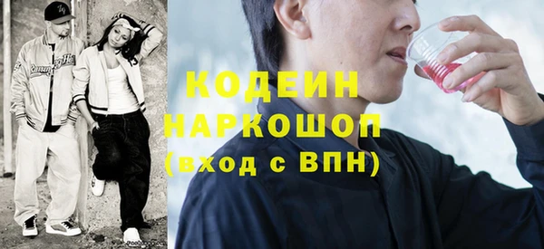 jwh Аркадак