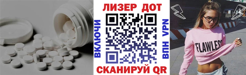 ЛСД экстази ecstasy  Верхнеуральск 