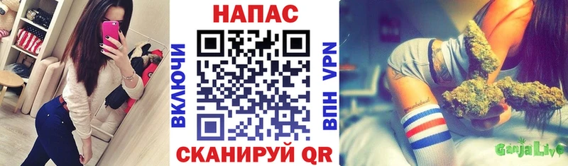 МАРИХУАНА Bruce Banner  Верхнеуральск 